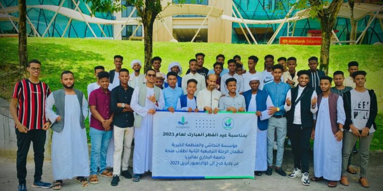 Education Support for Underprivileged Communities 2022