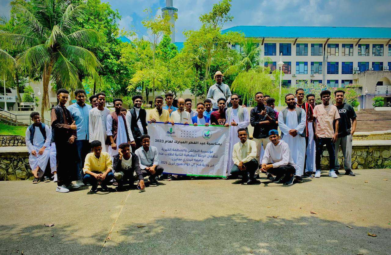 Nagashi community members pictured together outdoors